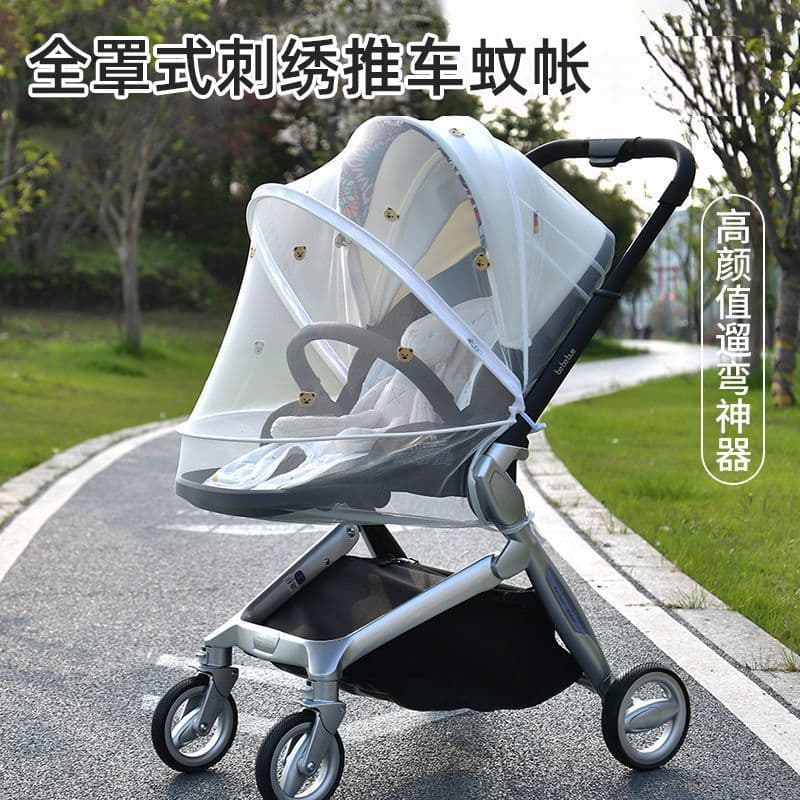 Caminhada bebê ferramenta útil carrinho de bebê mosquiteiro capa completa carrinho Universal bebê mosquito carrinho aces