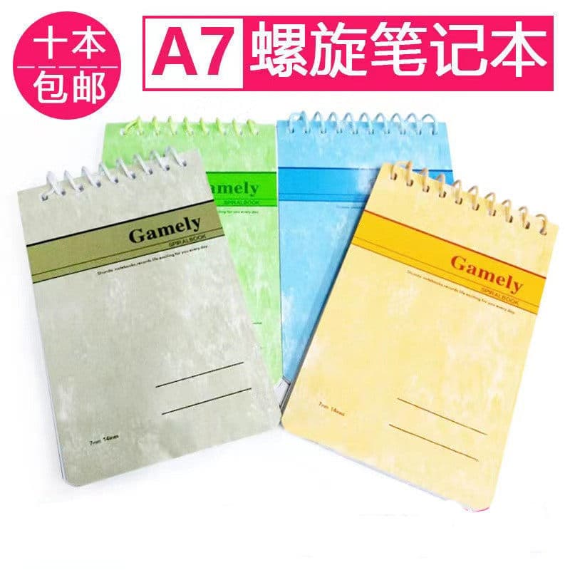 Jiashunda A7 Notebook Bobina Pequena Notebook Vertical 120 * 70mm Horizontal Flip 70X115 Notebook