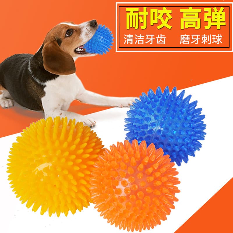 Bola de brinquedo para cachorro, bola Molar para mordida de animais de estimação, bola de brinquedo para cachorro, novo 