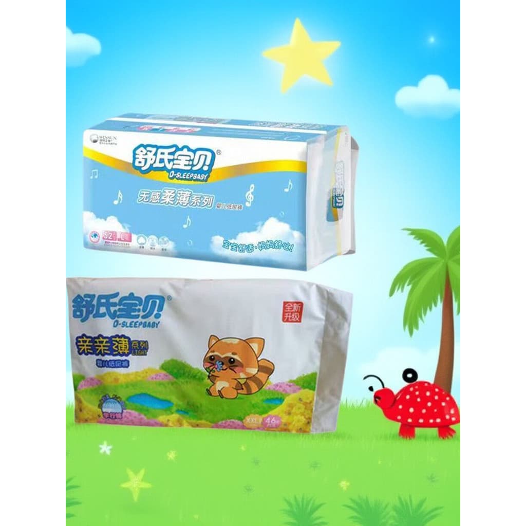Shu's Baby Kiss Fraldas Finas Calças Pull-up Respirável Seco Masculino Feminino Bebê Universal Recém-nascido Beijo Fino 