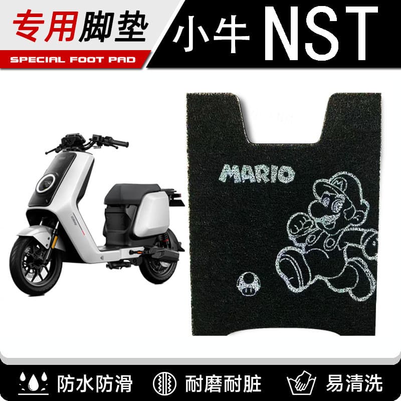 Tapetes de pedal para Niu NST 25, tapetes de pedal para a moto elétrica NST Sport, acessórios de modificação para pedal 