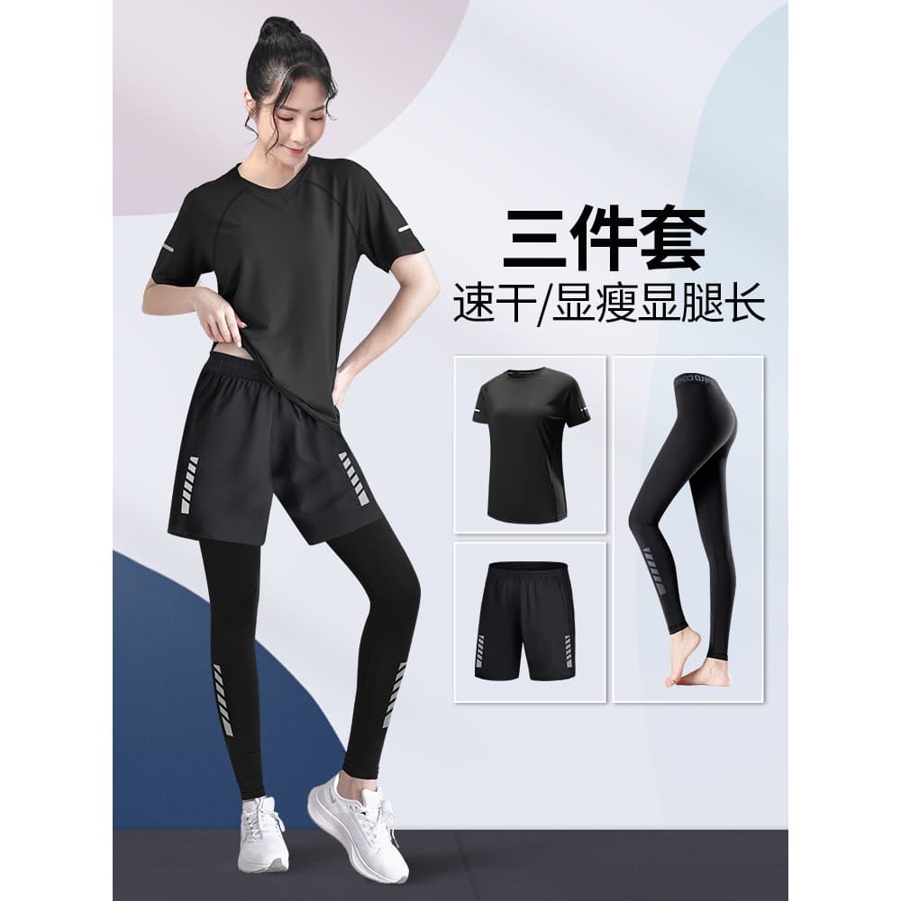 Roupas de Fitness femininas correndo terno esportivo 2026 novo estilo roupas de secagem rápida profissional manhã corren