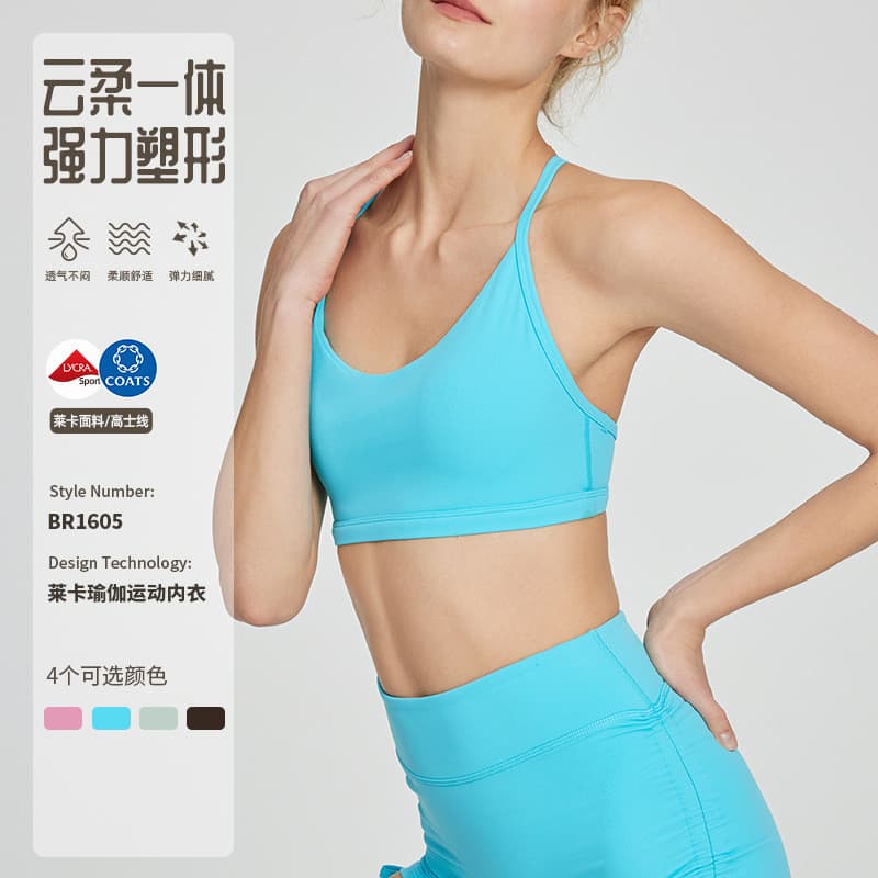 Roupas de Yoga femininas alça de ombro fina copo fixo roupa interior cruz volta Pilates esportes sutiã de Fitness