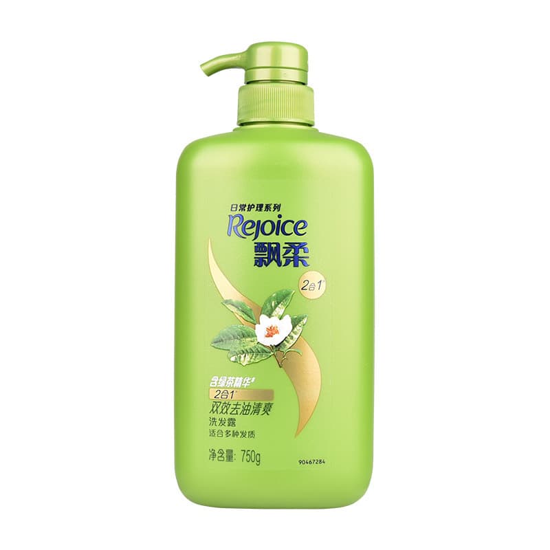 750g flutuante shampoo macio orquídea refrescante Anti-caspa chá verde shampoo desengordurante garrafa grande hidratante