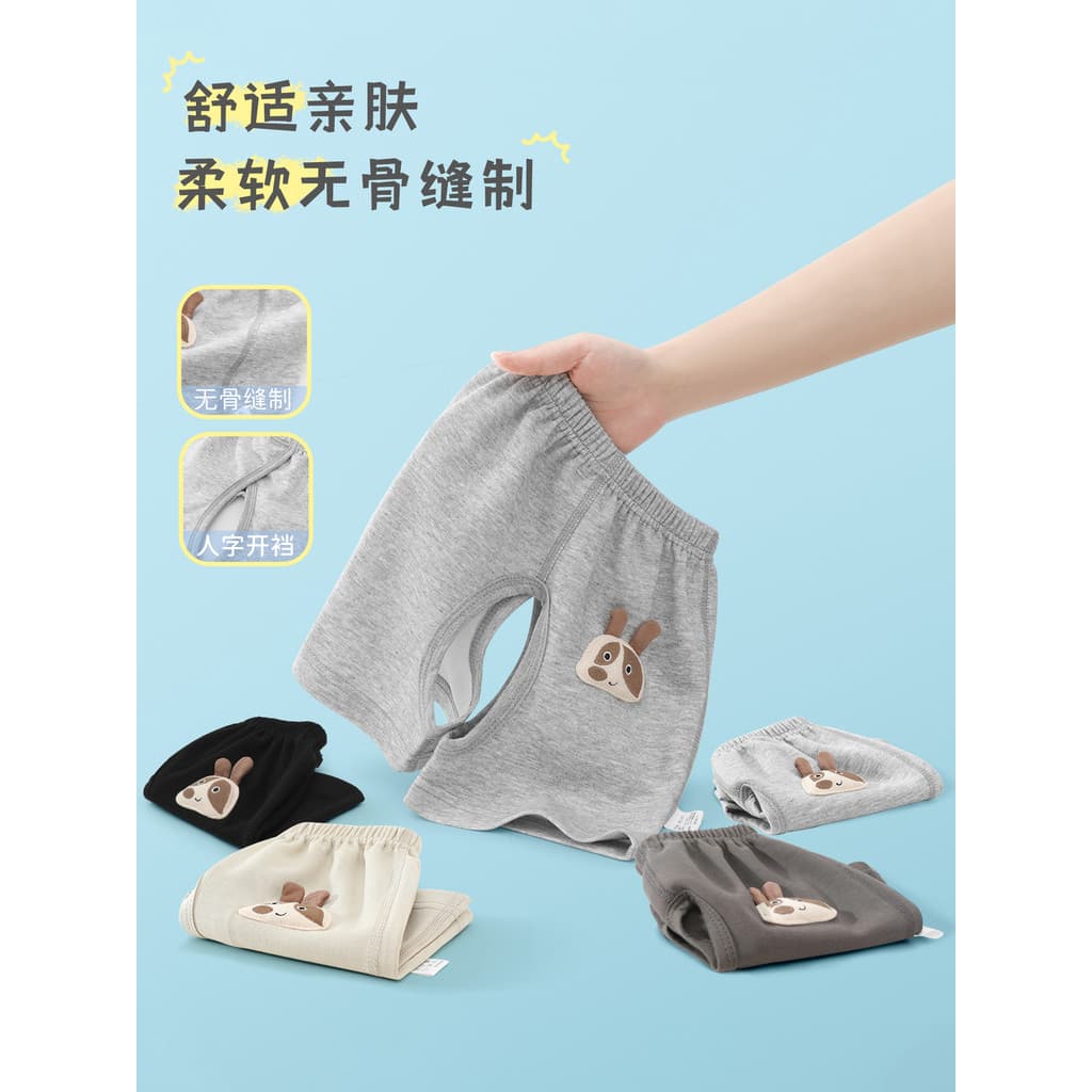 Verão fino aberto virilha calças menino bebê exterior usar Shorts Sweatpants crianças parar fraldas jardim de infância c