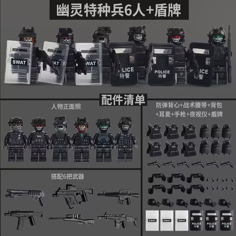 Minifigura LEGO Ghost Special Forces, Soldado da Polícia da Cidade, Figura de Blocos de Montar DIY para Meninos IPXI DNB