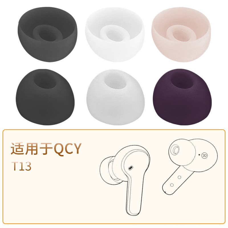 Capa para fone de ouvido Pingjigao adequada para QCY T13 Sports Bluetooth Capa para fone de ouvido QCYT13 Capa para fone
