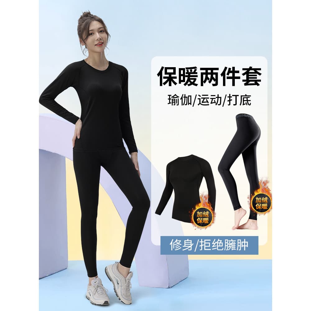 Roupas de Yoga terno feminino de secagem rápida manga comprida roupas de Fitness outono inverno velo-velo quente apertad