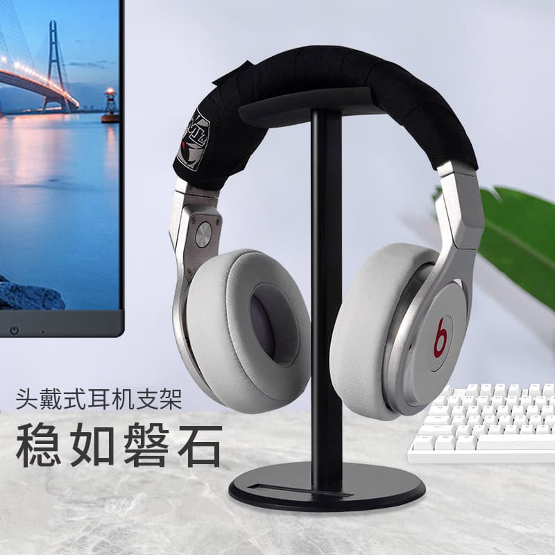 Lugar suporte de fone de ouvido fone de ouvido gancho criativo suporte de fone de ouvido de computador Bluetooth adequad