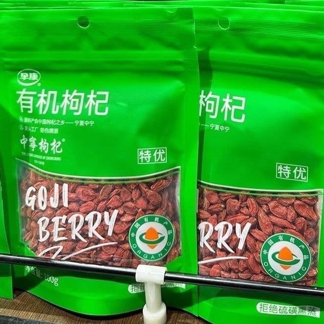 7-2 Xuchang Supermercado Wolfberry Orgânico Wolfberry Autêntico Chá ensacado Xuchang Supermercado Produto Genuíno #