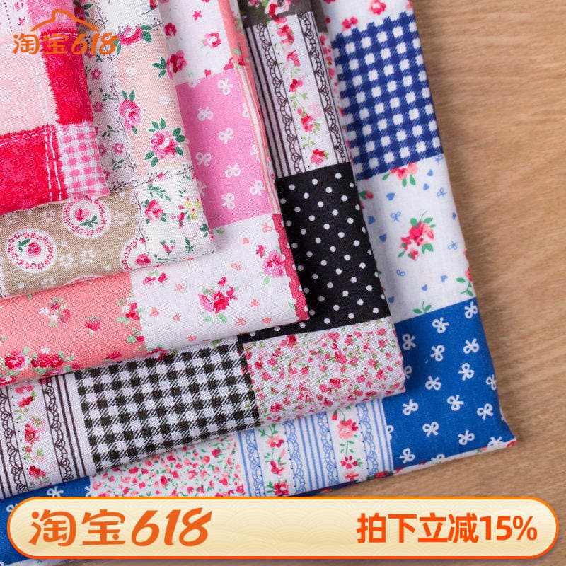 T Tang Tutu Indiano Algodão Tecido Simples Cor Patchwork Camisa Xadrez Tecido de Algodão Pastoral Floresta Preguiçosa