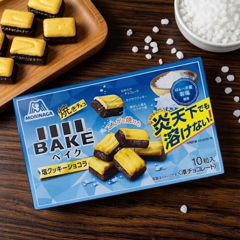 Japão importado Morinaga sabor salgado biscoitos de sal de rocha biscoitos de Chocolate assar presentes de aniversário d