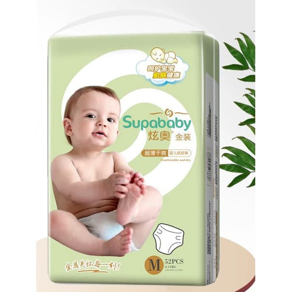 Xuanao pacote de ouro fraldas recém-nascidos Ultra-fino respirável Pull-Up calças da criança fraldas do bebê menino maca