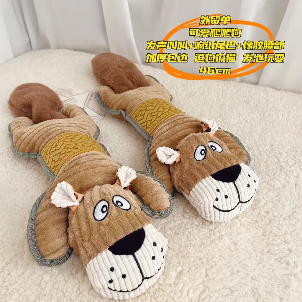 Brinquedos para animais de estimação brinquedos para gatos brinquedos para cães ruibarbo filhote de cachorro cães latind