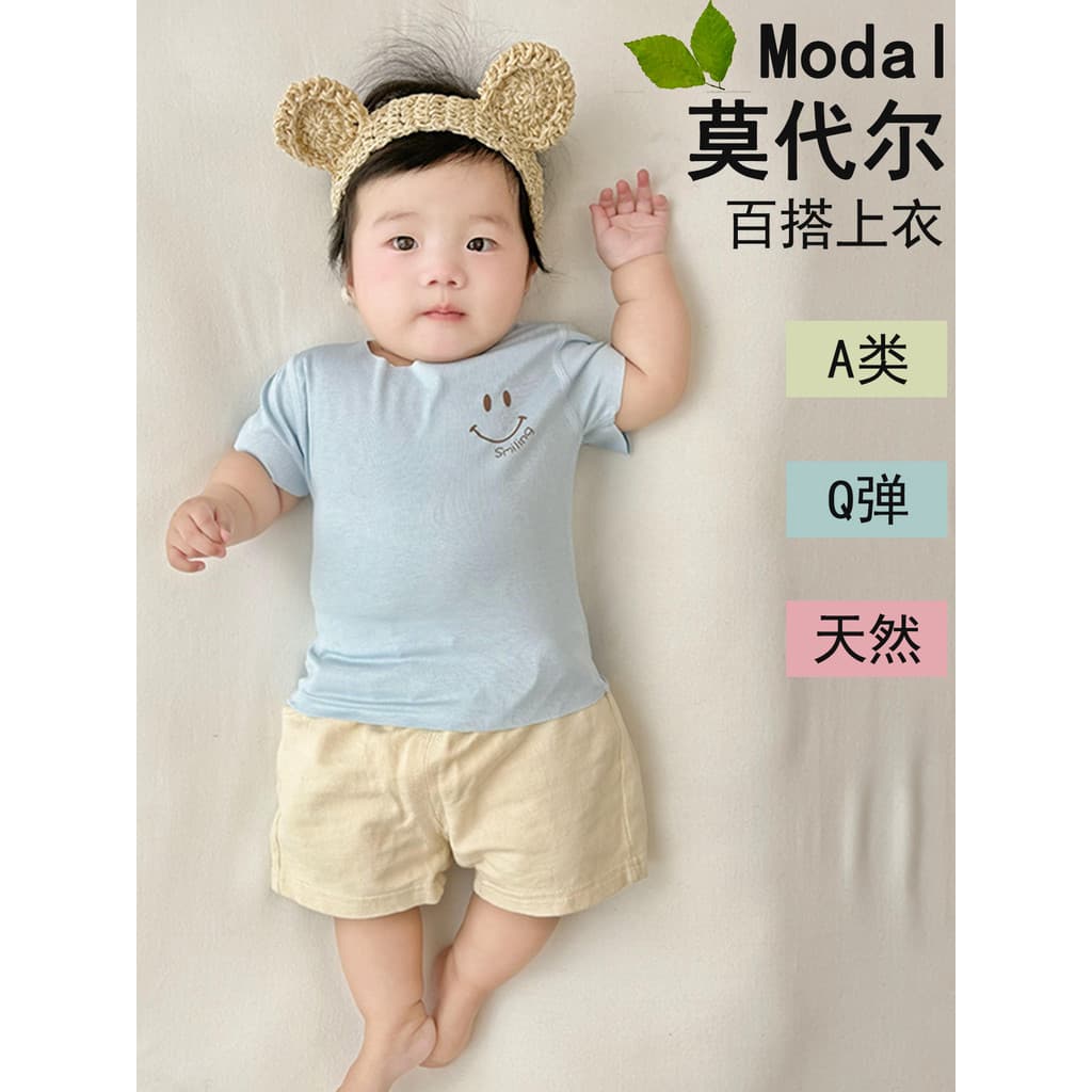 Bebê bebê Modal camiseta verão de manga curta topo crianças roupas de verão roupas de bebê seda gelo meninos menina