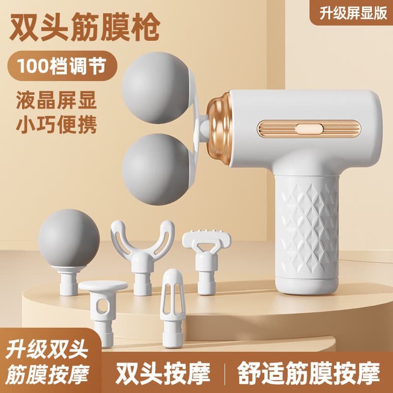 Pistola de massagem de dupla cabeça para uso doméstico, mini massageador elétrico para relaxamento muscular, portátil co