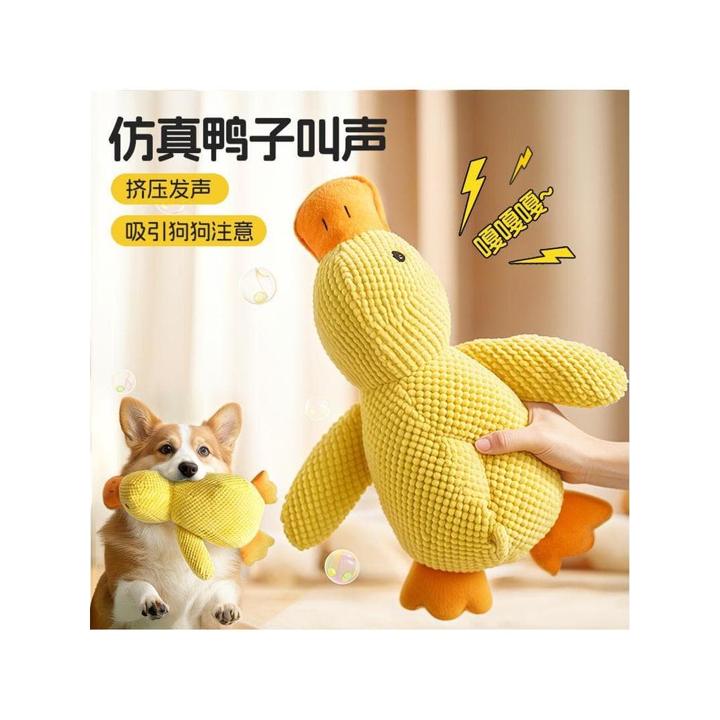 Brinquedo para cachorro, ferramenta útil para alívio do tédio, filhote de cachorro de estimação, voz de pelúcia, suprime