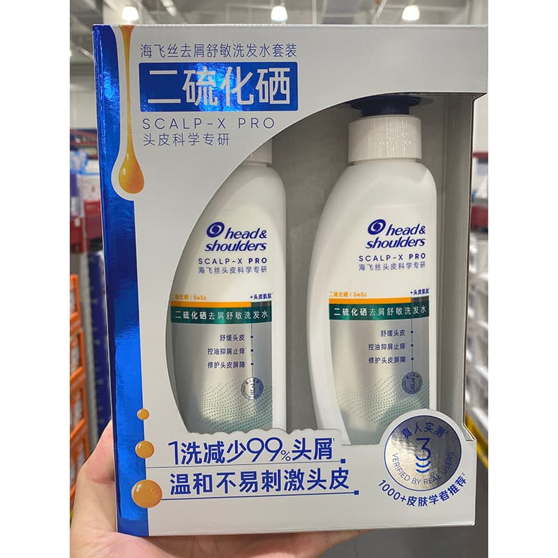 Novo produto Hefeisi Selênio Disulfide Shampoo Anticaspa Controle de Óleo Hidratante Shampoo Não Irritante Sam Membershi