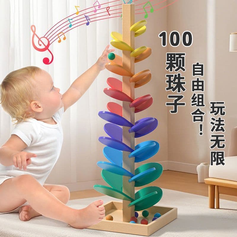 Pista arco-íris música árvore blocos de construção Montessori primeira infância brinquedos educativos brinquedos de made