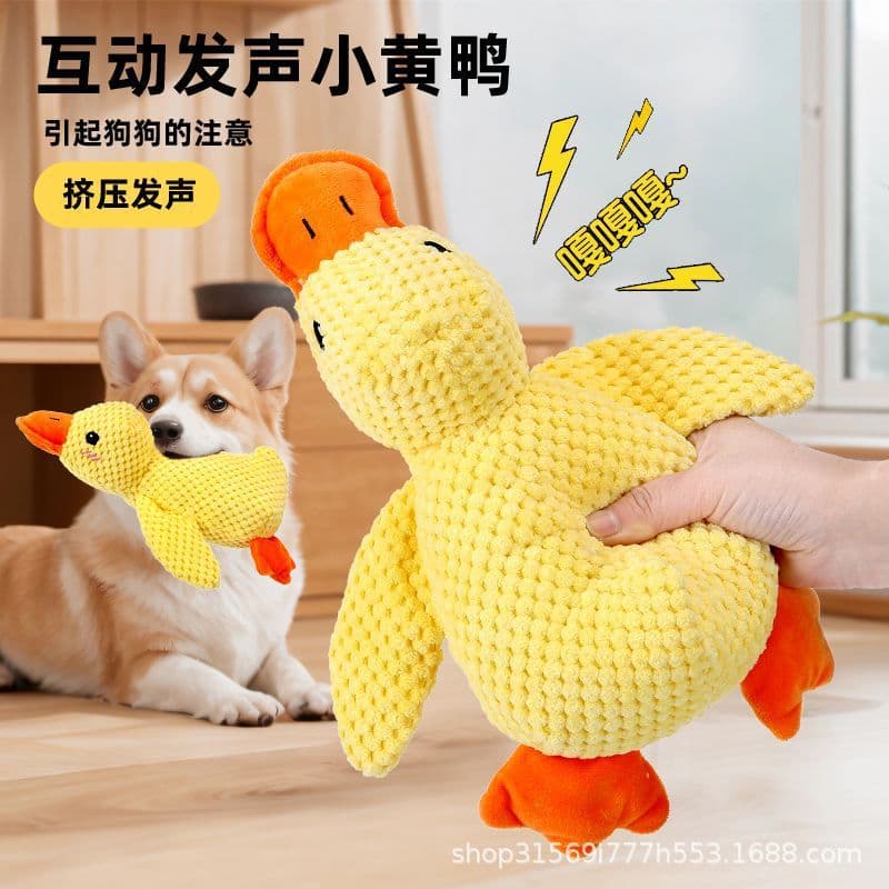 Brinquedo para cachorro de pelúcia, pato dormindo, voz, filhote de cachorro, resistente à mordida, brinquedo Molar, pequ