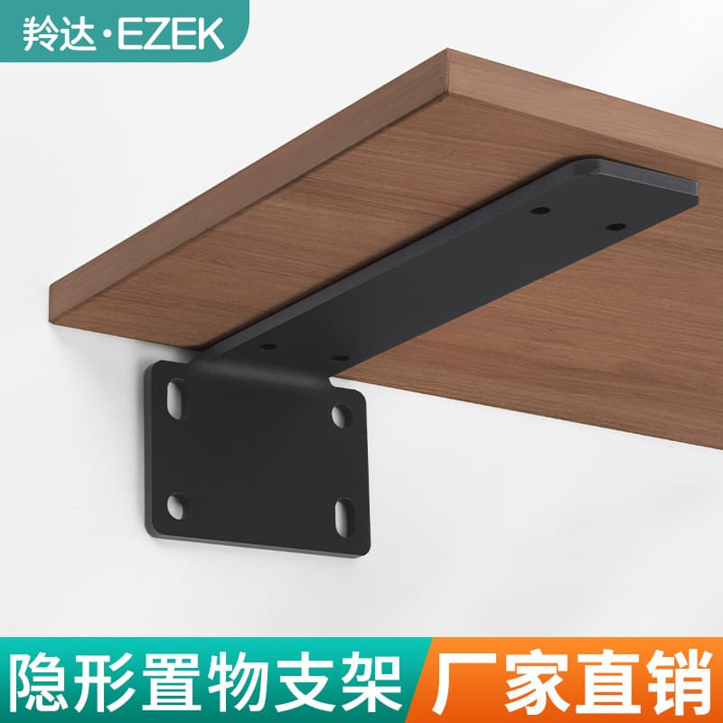 Suporte de parede triangular Jinrong, alargado e reforçado, suporte invisível de alta resistência, suporte de prateleira
