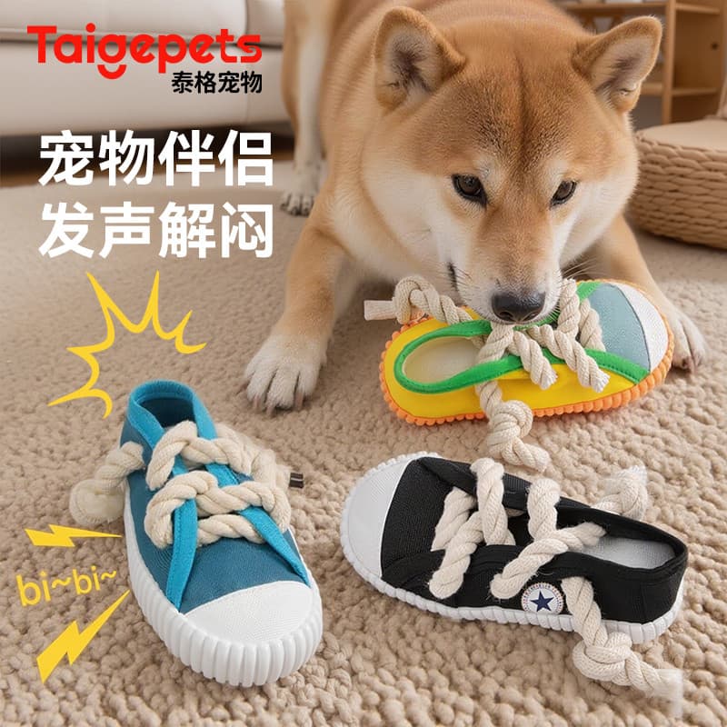 Sapatos para mordida de cachorro, brinquedos para cachorros, molares, chinelos interativos com corda de algodão, tecido 