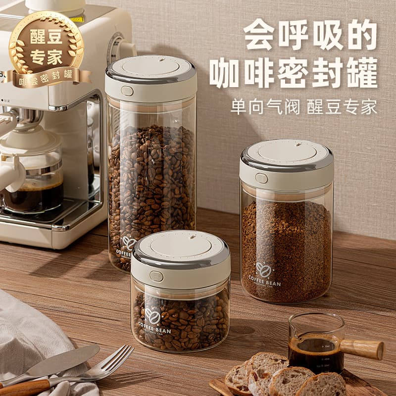 Recipiente para armazenamento de grãos de café, recipiente selado para café em pó, recipiente para armazenamento de café