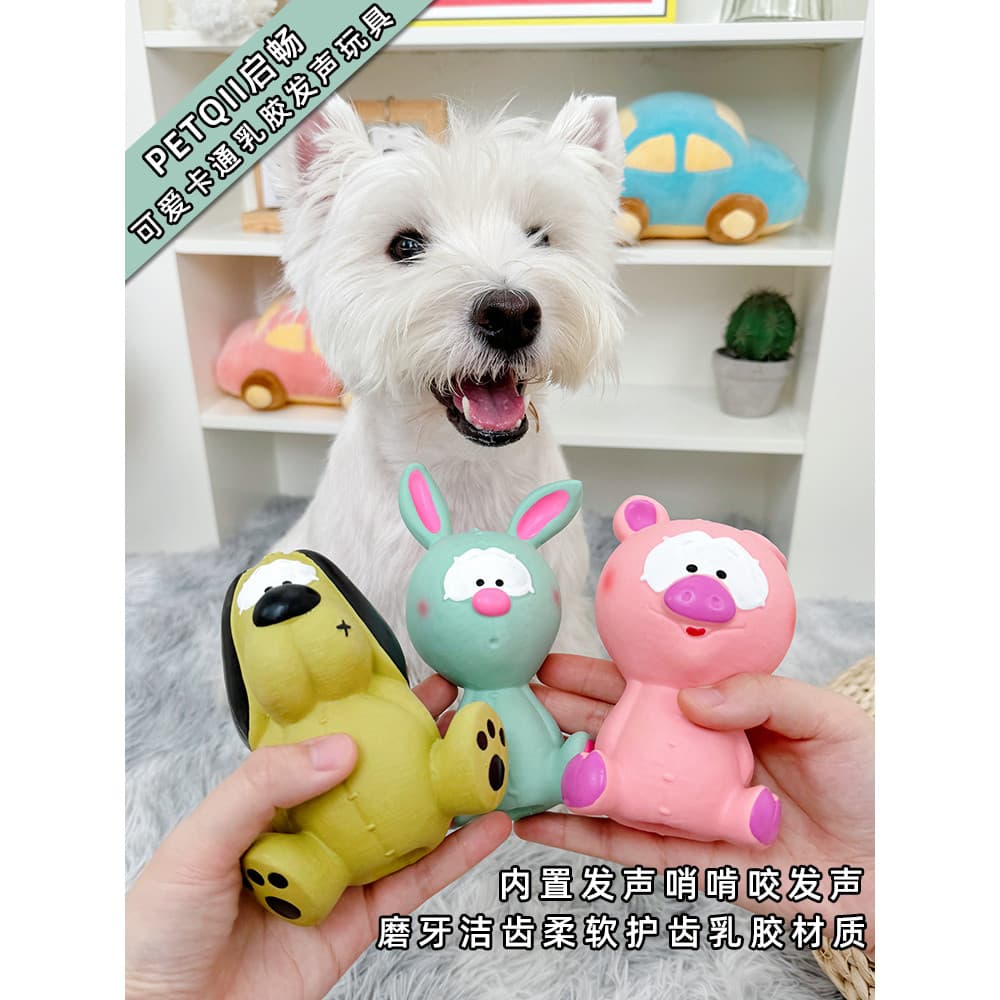 Brinquedo para cachorro voz Bichon filhote de cachorro resistente à mordida Molar limpeza dos dentes Corgi filhotes auto