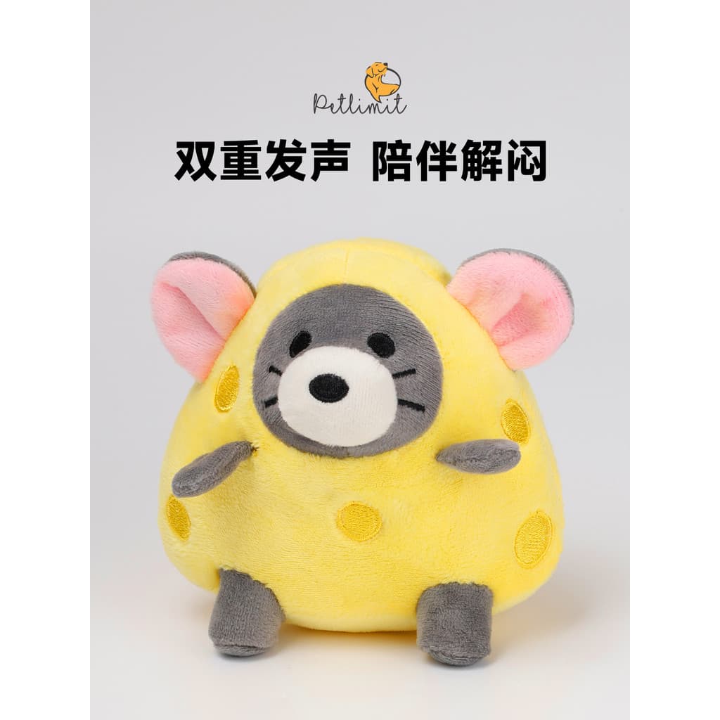 Brinquedo para cachorro voz pelúcia auto-feliz alívio do tédio ferramenta útil filhote de cachorro Molar resistente à mo