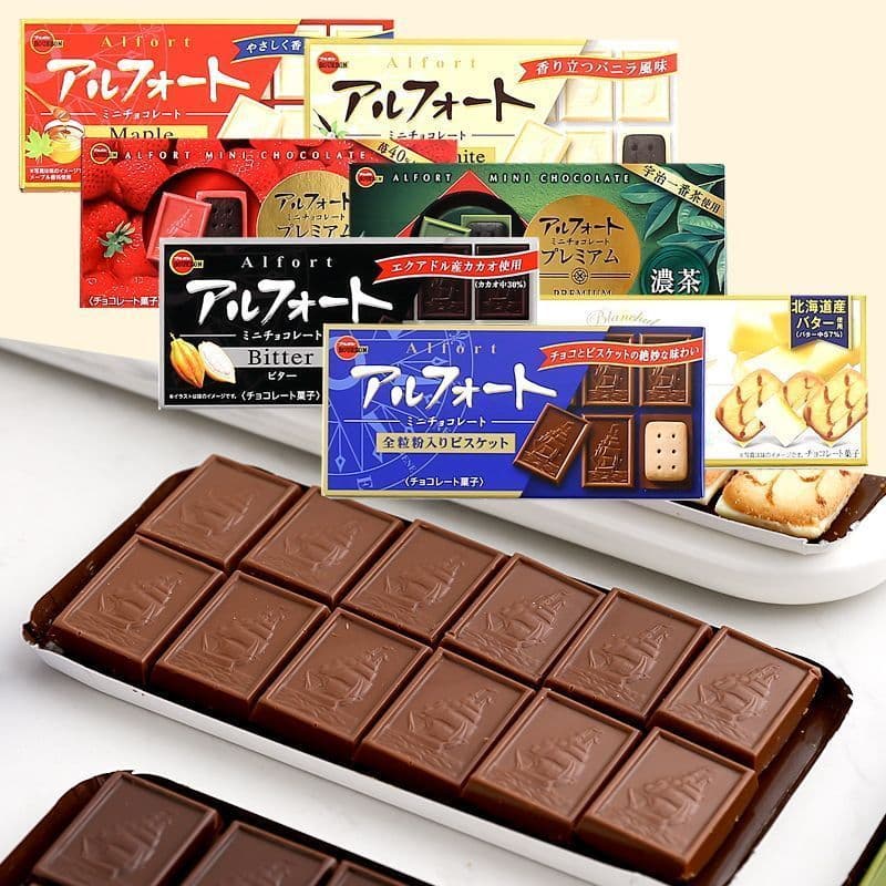 Vela biscoitos de Chocolate leite azul saco Uji Matcha sanduíche importado crianças lanches namorada Tanabata presente 8