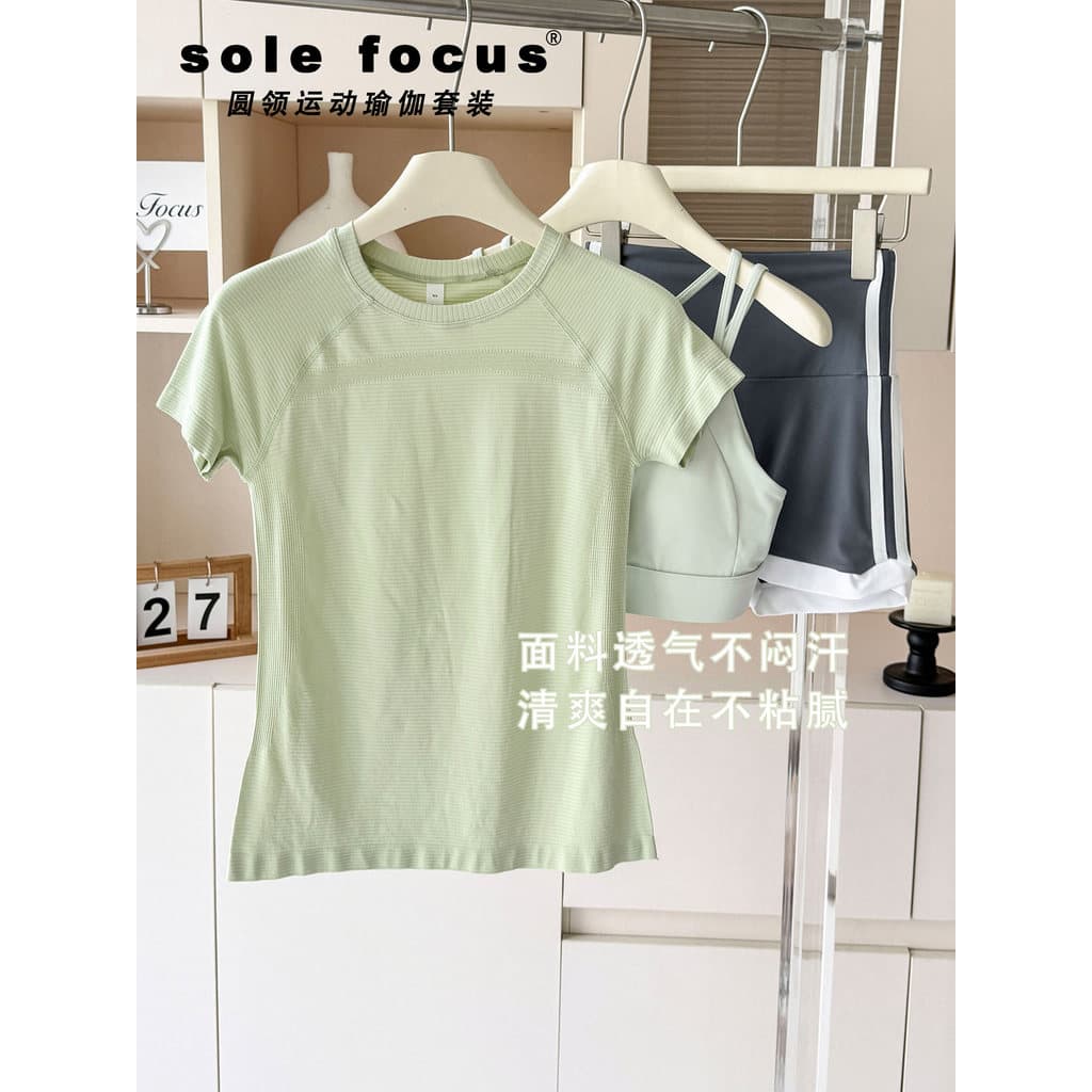 Roupas de Fitness terno High-End sentir feminino 2026 novo estilo especial estilo ocidental roupas de Yoga Pilates belas