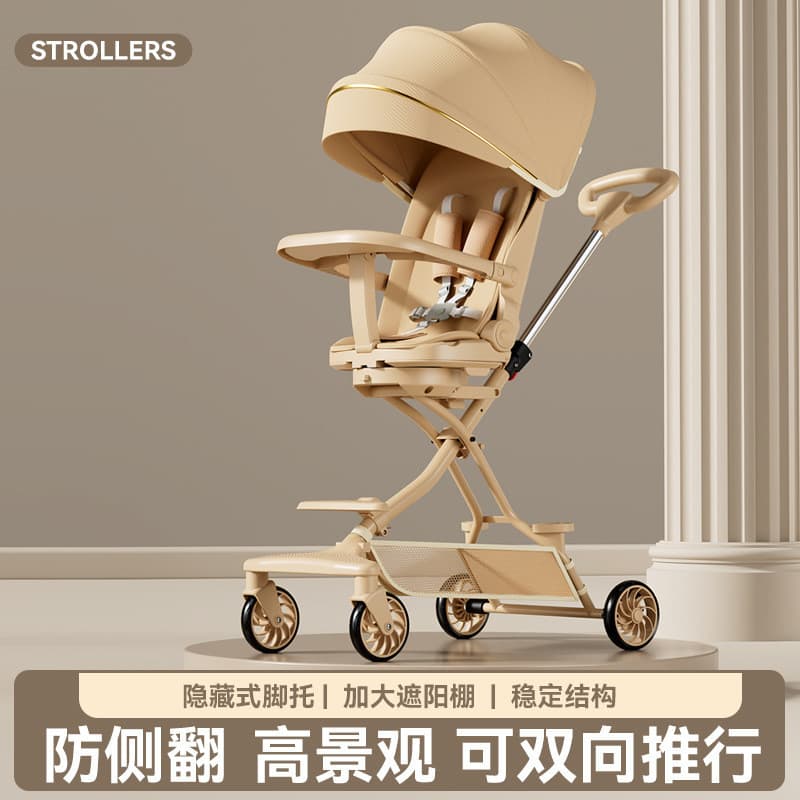 Novo estilo carrinho de bebê carrinho de bebê de quatro rodas carrinho de criança crianças leve Sitable dobrável bebê an