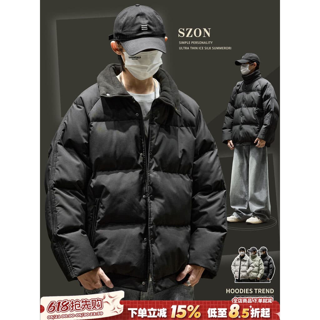 Jaqueta acolchoada preta masculina inverno resistente ao frio quente jaqueta masculina lapela solta estilo americano lis