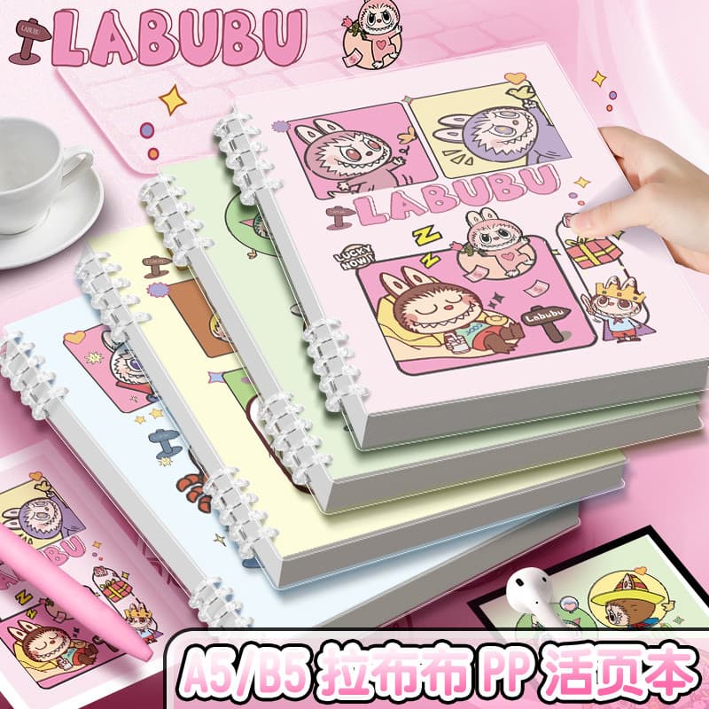 A5 Caderno de folhas soltas espessadas b5 Notebook Linha Horizontal Flip Notepad Notebook de alto valor ins Estilo a7 Ca