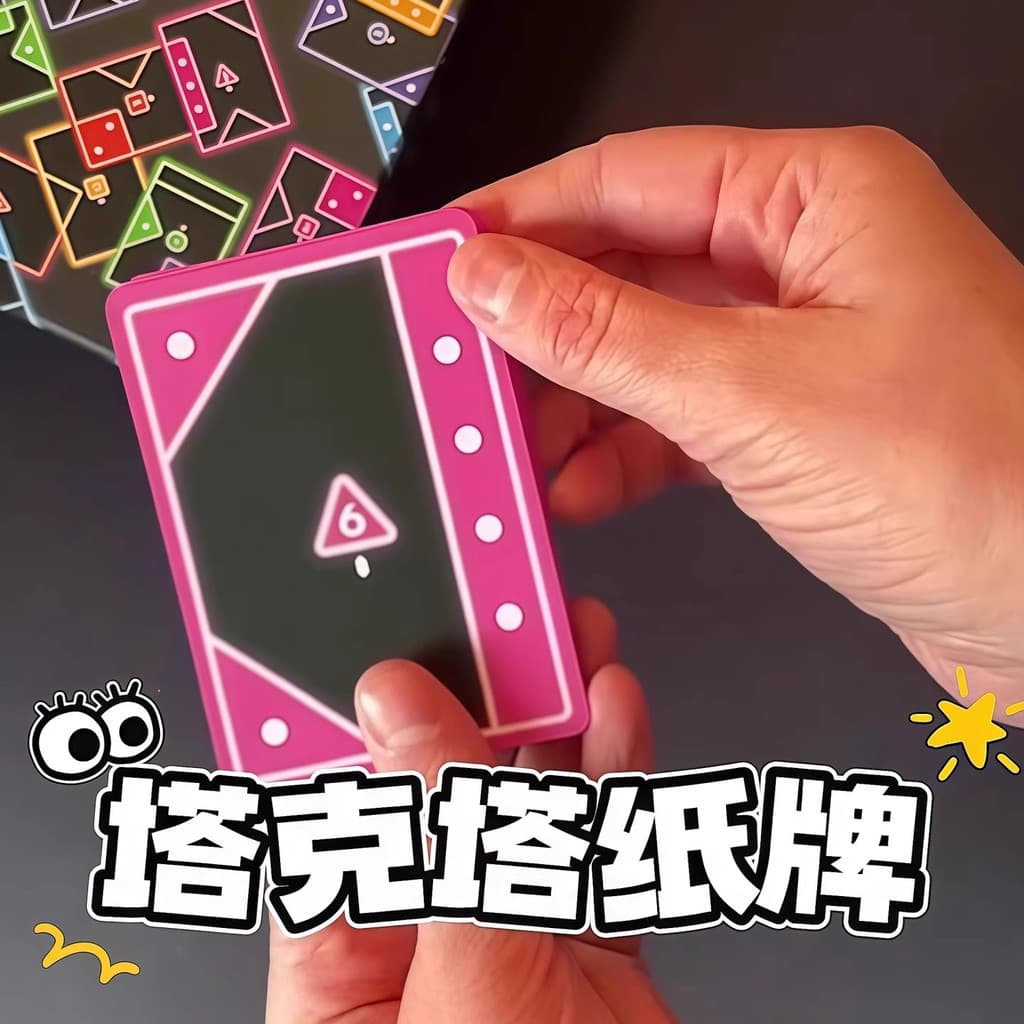 Jogo de cartas TACTA, ritmo rápido, estratégia, formato, jogo de festa, família, lazer, jogo de tabuleiro 6