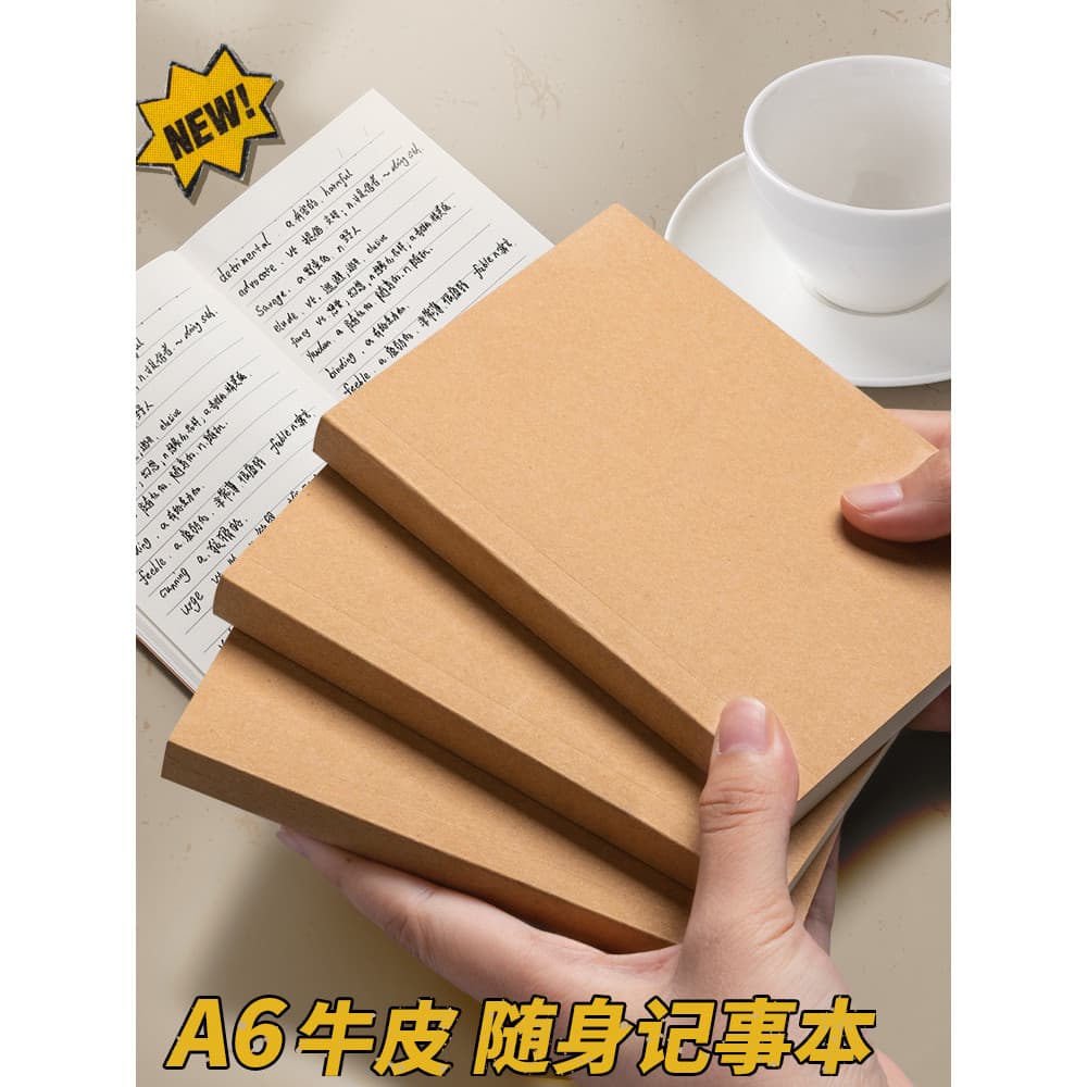 A6 Notebook Notebook Engrossado Pequeno Notebook Portátil Portátil Pequeno Selo em Branco Coleção Papel Kraft A