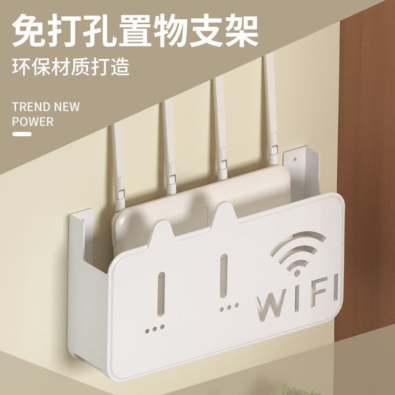 Caixa de armazenamento do roteador lugar Set-Top box prateleira de parede wifi suporte gato prateleira ampliada instalaç