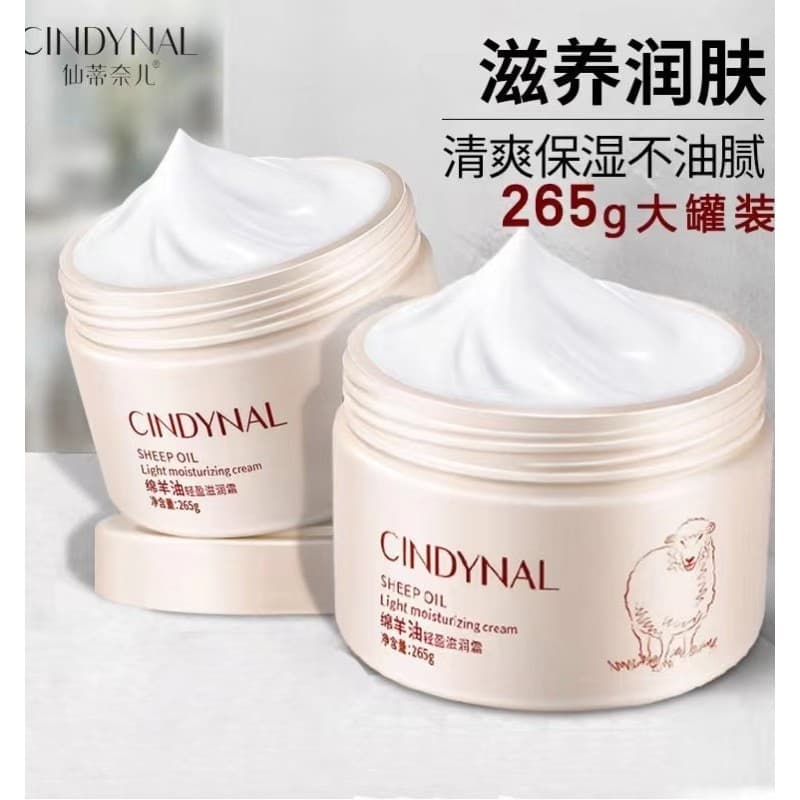 265g Lanolina Creme Suave Suavizante Melhorar Hidratante Seco Hidratante Loção Corporal Hidratante Suave Unissex Produto