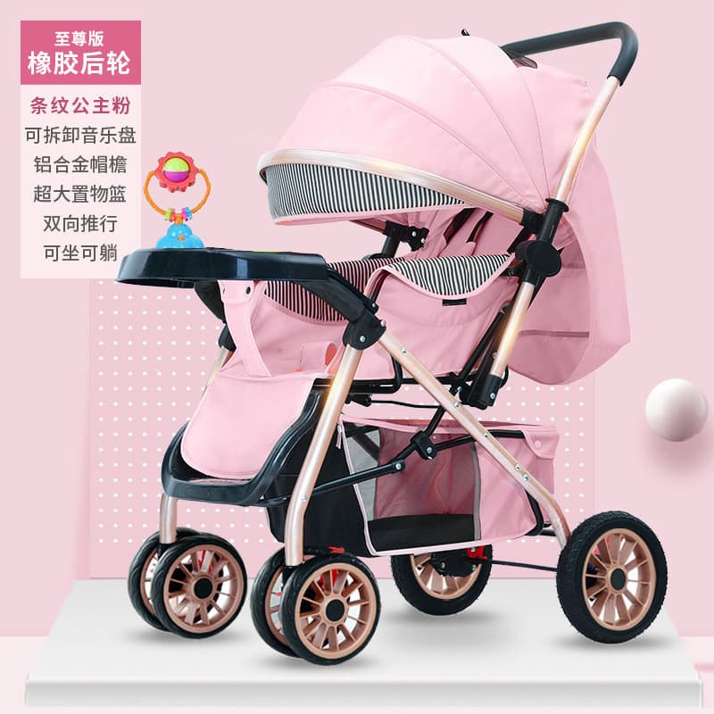 Carrinho de bebê dobrável pode sentar-se, leve, quatro rodas, absorção de choque, caminhada, carrinho de bebê, passeio S