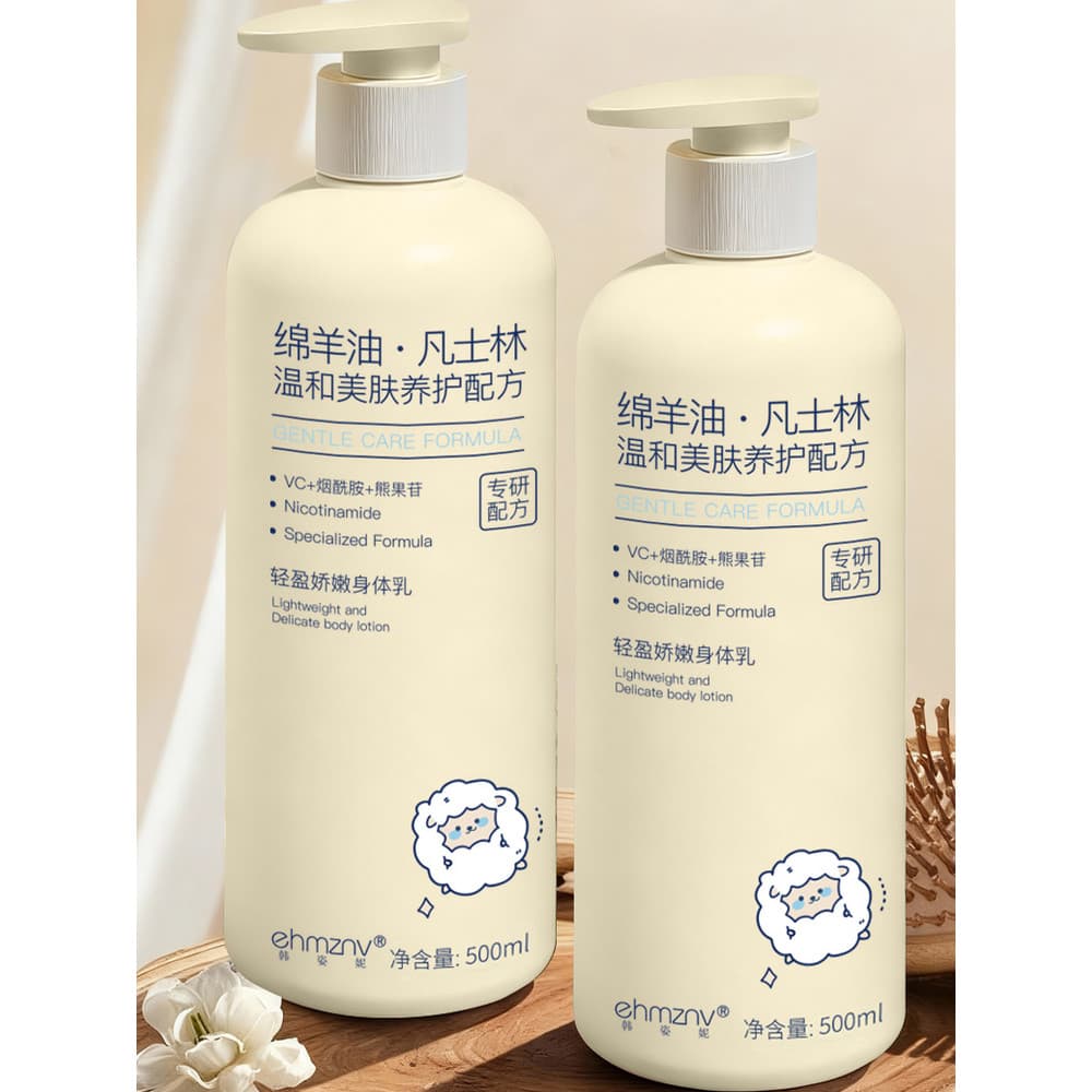 Vaselina lanolina loção corporal fragrância de longa duração hidratante hidratante pele seca Anti-secagem loção corporal