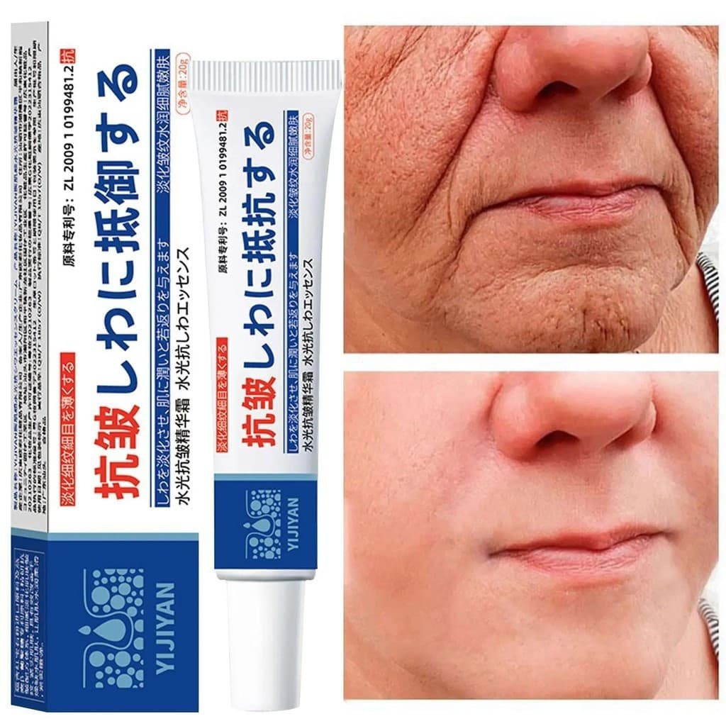 Creme para Remoção Instantânea de Rugas, Anti-idade, Redução de Linhas Finas, Cuidado Firmador e Lifting com Retinol co 