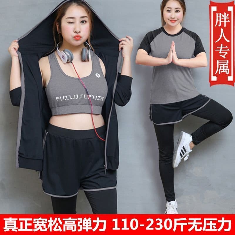 Roupas de yoga terno feminino Plus Size gordura Mm mais magro olhar solto correndo roupas de secagem rápida Fitness espo