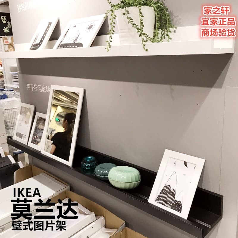 Genuíno ikea ikea Moranda estilo de parede rack de fotos prateleira de parede pendurado cavalete suporte de parede parti