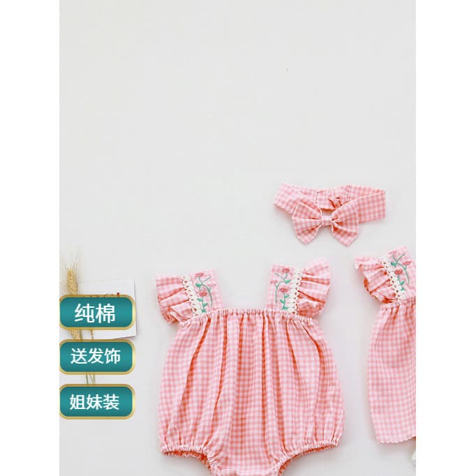 Classe A meninas saia estilo verão bebê menina macacão roupas infantis roupas de bebê irmã roupas de bebê crianças terno