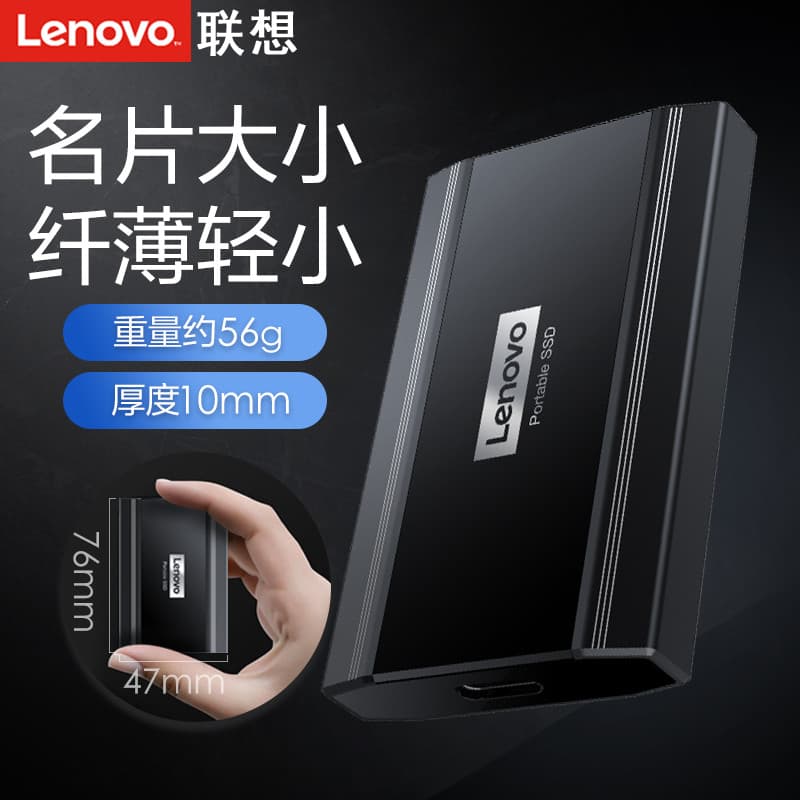 Unidade de estado sólido móvel PS3 1T Mini Notebook Tipo-C Disco rígido externo ssd