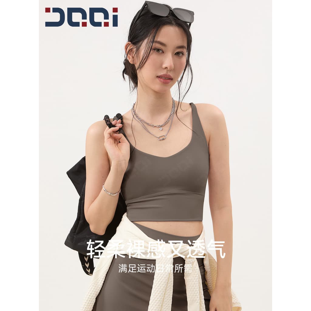 De verdade cruz linda volta roupa interior esportiva feminina treinamento de Fitness roupas de Yoga alças de ombro finas