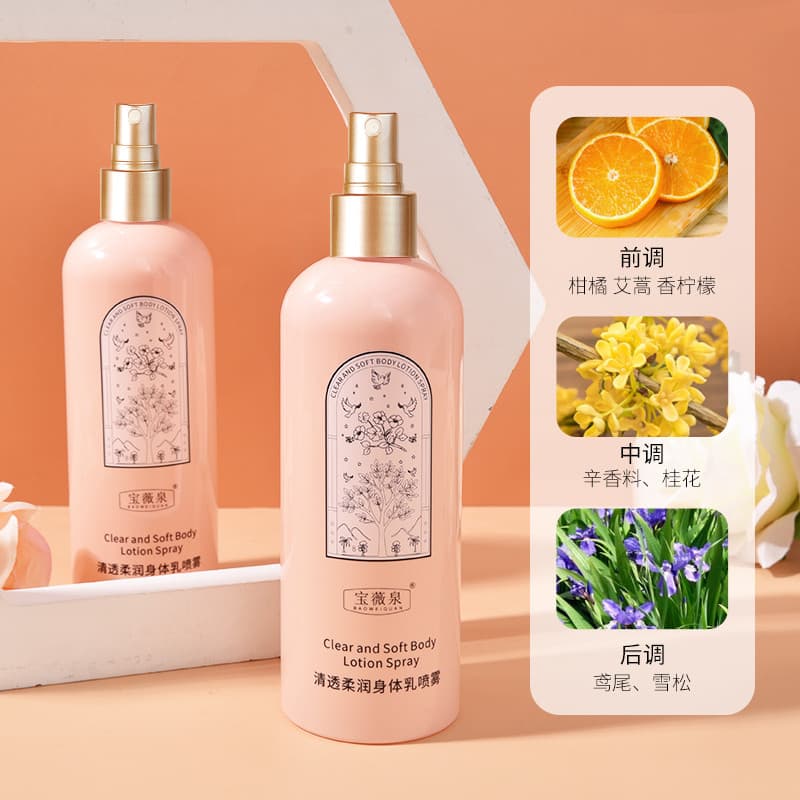 Baoweiquan Loção Corporal Spray Hidratante Hidratante Hidratante Corpo Inteiro Pode Usar Loção Corporal Refrescante Não 