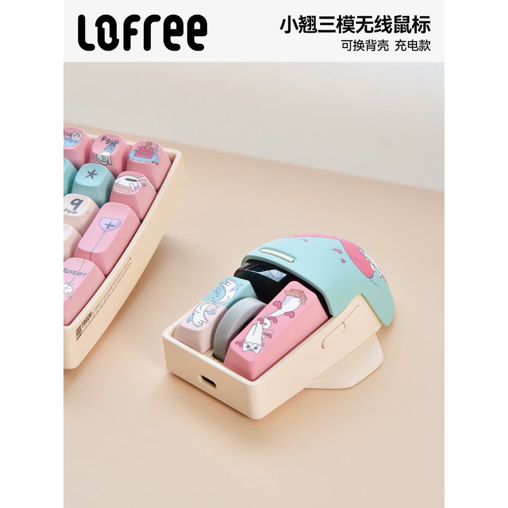 Lofree Lofree Lofree Mouse pequeno sem fio de três modos de carregamento Bluetooth Cute Girl Laptop ipad Office