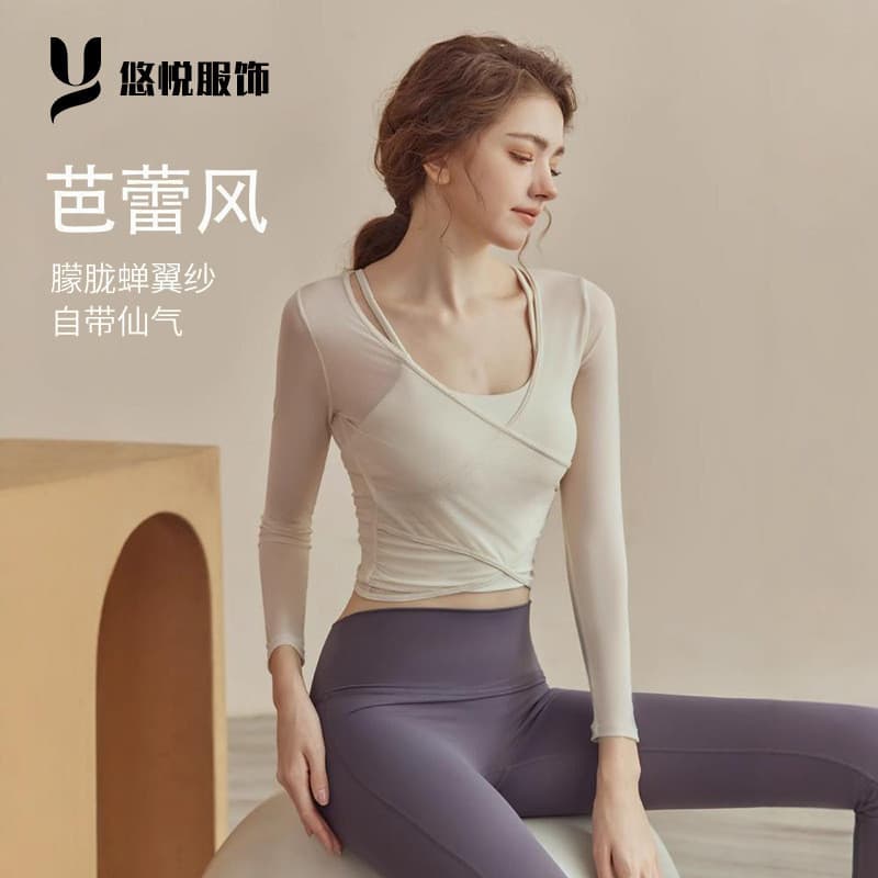 Roupas de Yoga femininas primavera verão 2025 novo estilo Pilates roupas de treinamento terno de Fitness esportes de man