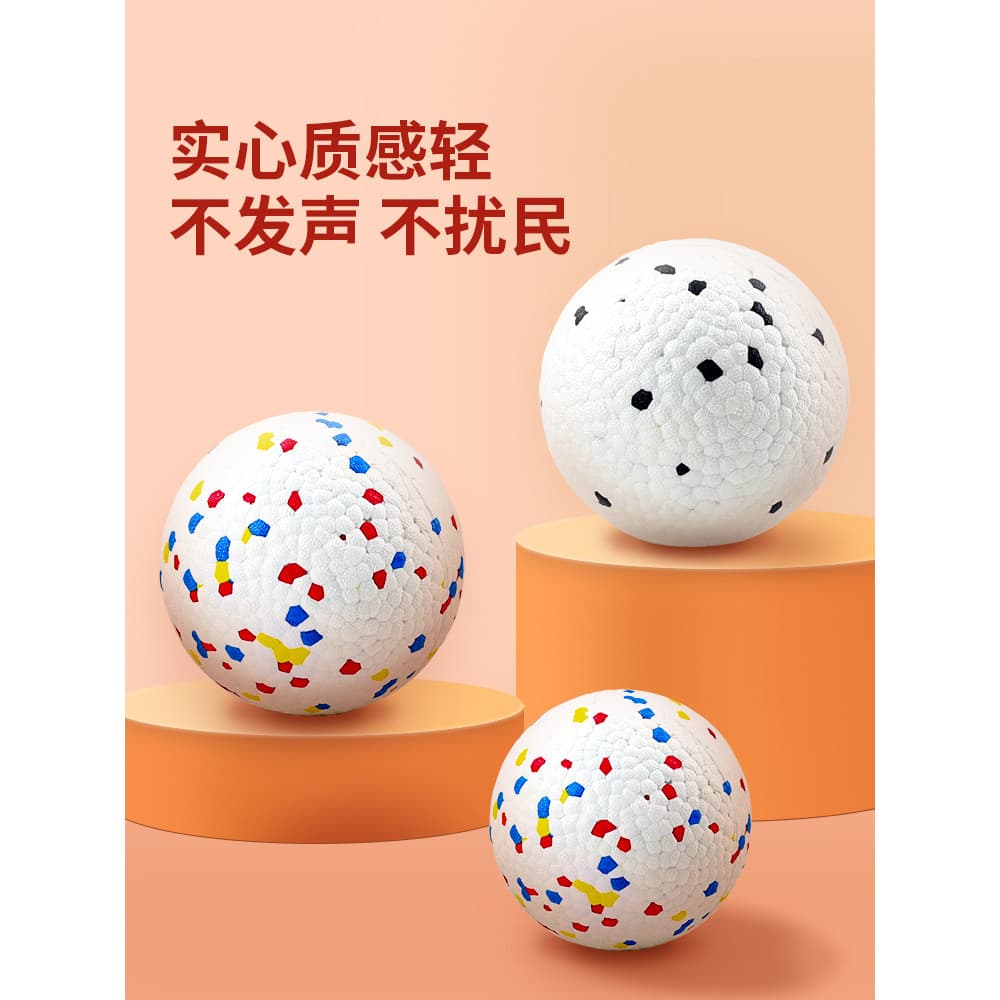 Bola de mordida de cachorro, bola de brinquedo Molar para mordida de cachorro médio e grande, bola saltitante para alívi